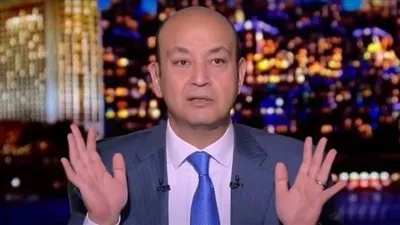 بعد رغبتهم في المشاركة.. عمرو أديب يلقن 