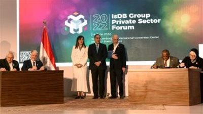 رئيس الوزراء يشهد توقيع برنامج عمل لتنفيذ مشروعات داعمة للاقتصاد المصري