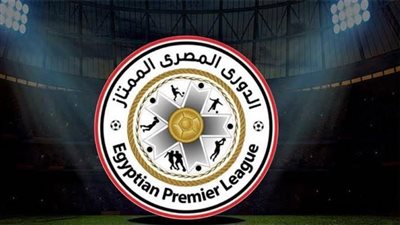 ترتيب هدافي الدوري المصري الممتاز قبل مواجهات الجولة المُقبلة