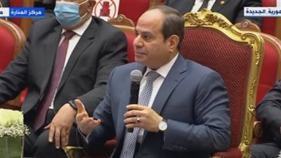 7 رسائل جديدة من الرئيس السيسي خلال مؤتمر 