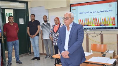 محافظ بورسعيد يشهد تدريب معلمي وموجهي المرحلة الابتدائية بالمدارس الدولية
