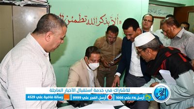 محافظ الفيوم يفاجئ جمعيتين في الغرق ومنية الحيط لمتابعة توريد القمح