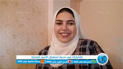 أول رد من عروسة كفر الدور بشأن شائعات طلاقها (فيديو)