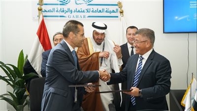 توقيع بروتوكول تعاون بين هيئة الاعتماد والرقابة الصحية واتحاد المستشفيات العربية