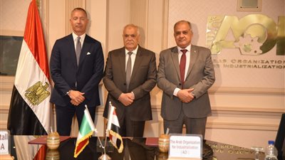 مذكرة تفاهم بين العربية للتصنيع وشركة راينميتال الإيطالية العالمية لتوطين التكنولوجيا 