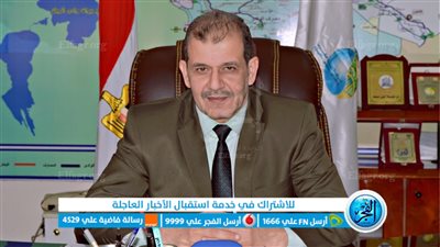  انقطاع مياه الشرب عن 6 مناطق بالفيوم لمدة 10 ساعات