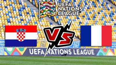 نتيجة مباراة فرنسا وكرواتيا في دوري الأمم الأوروبية 