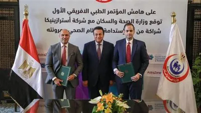 خالد عبد الغفار يشهد توقيع بروتوكول تعاون مع شركة 