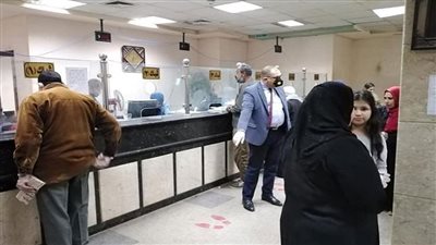 توضيح هام من التأمينات الاجتماعية لأصحاب المعاشات