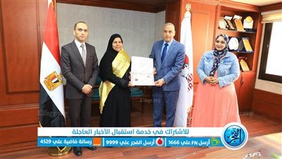 محافظ سوهاج يكرم 16 من الفائزين في مسابقة الأم المثالية والأب المثالي