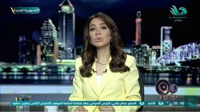 بعد تجنيس الشوربحي.. نقد لاذع من بسمة وهبة للاتحاد المصري للإسكواش (فيديو)