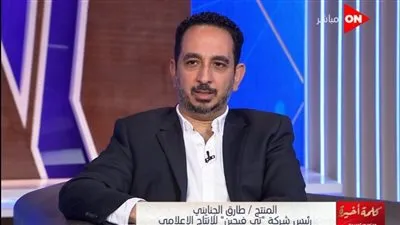 منتج مسلسل 