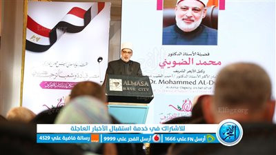 وكيل الأزهر الشريف: الله سيسألنا أفرادًا وحكوماتٍ عن الأماناتِ الَّتي وضعَها في أعناقِنا