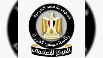 الحكومة ترد على خبر توقف جميع وسائل النقل العام عن العمل اليوم الجمعة 