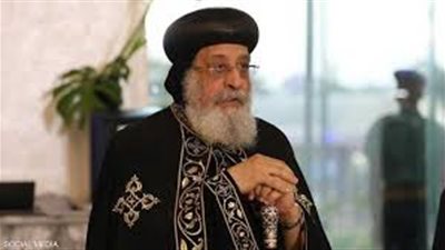 البابا تواضروس يستقبل عددا من أساقفة المهجر لمتابعة شئون الخدمة