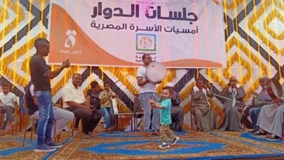 سابع ليالي جلسات الدوار بكفر شحاته بدمياط