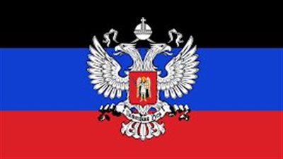 خارجية دونيتسك: وصول وفد حكومي من الجمهورية إلى سوريا