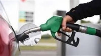 بعد مقاطعة النفط الروسي.. فرنسا ترفع أسعار الوقود 