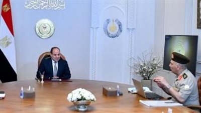 توجيهات رئاسية بشأن استغلال وتطوير مجموعة الأراضى الفضاء داخل القاهرة