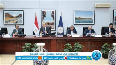 لجان السياحة تبدأ أعمالها بالسعودية واستحداث 