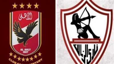 حقيقة مفاوضات الأهلي والزمالك مع ثنائي طلائع الجيش