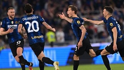 إنتر ميلان يستكمل مفاوضاته مع نجم يوفنتوس