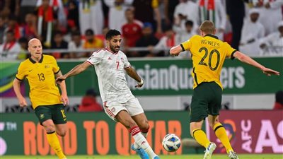 رسميًا.. الإمارات خارج منافسات كأس العالم بعد الخسارة أمام أستراليا