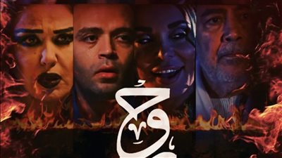 مادلين طبر تشوق جمهورها لعمل فني جديد.. تعرف على التفاصيل 