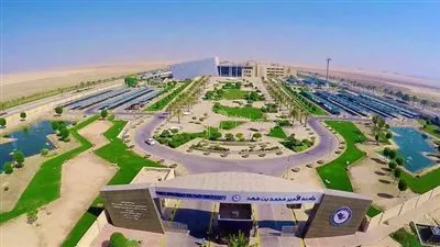 جامعةُ الأمير محمد بن فهد تدخلُ قائمةَ أفضل ١٠٠٠ جامعةٍ للسنة الثالثة على التوالي