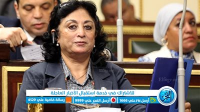 برلمانية: مصر حققت على مدار الـ 8 سنوات الماضية ما لم يتحقق في قرون سابقة