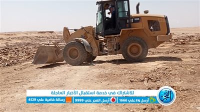 بيان عاجل من محافظ الفيوم بشأن رصد هياكل الحمير 