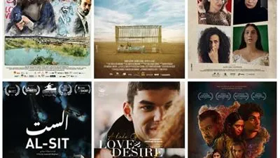 تفاصيل مشاركة ٩ أفلام في مهرجان الفيلم العربي بروتردام