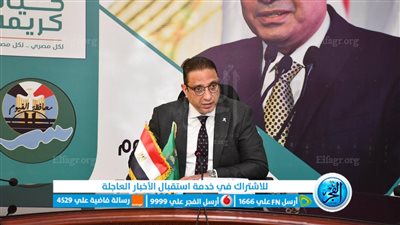 محافظ الفيوم يهنئ الرئيس بمناسبة الذكرى التاسعة لثورة 30 يونيو