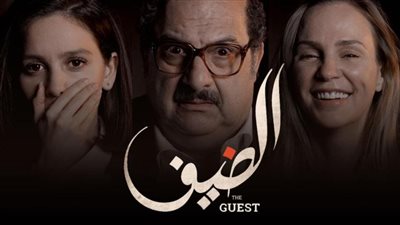 تعرف على موعد العرض الأول لفيلم 