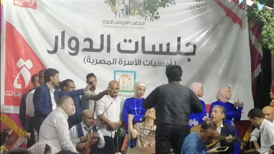 جلسات الدوار لمشروع تنمية الأسرة المصرية تواصل فعالياتها بقرى حياة كريمة بأسيوط