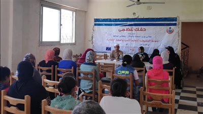 ثقافة الدقهلية تناقش الرحمة والمغفرة بين الناس