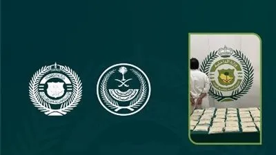 القبض على مواطن بحوزته 80 ألف قرص من مادة الإمفيتامين المخدر