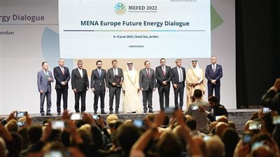 الإمارات تشارك في مؤتمر 