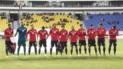 ترتيب مجموعة مصر في تصفيات كأس أمم إفريقيا 2023 قبل مواجهات الجولة الثالثة
