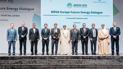 وزير البترول يشارك فى الجلسة الوزارية رفيعة المستوى بالمؤتمر الاقليمى لحوار الطاقة بالاردن