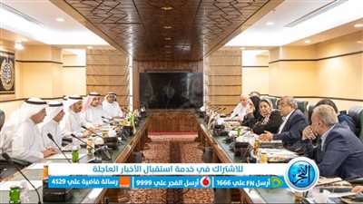 “لخدمة الحج السياحي” العليا للحج تجتمع مع شركة مطوفي الدول العربية 