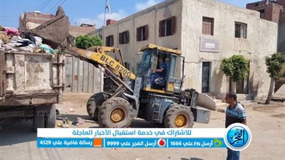 حملات نظافة مكثفة ورصف الطرق في قرى ومدن كفر الشيخ