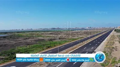 كفر الشيخ تدشن أكبر عملية رصف للطرق وتطويرها 