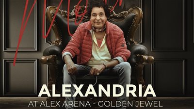 محمد منير يشوق جمهوره لحفلته بالإسكندرية 