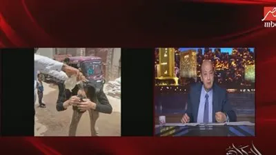 أديب عن مياه البكابورت المباركة: 