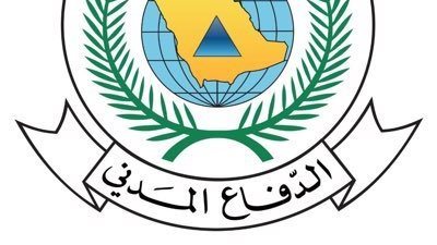  “الدفاع المدني” ينقذ أسرة احتجزت داخل مصعد مركز صحي بالطائف