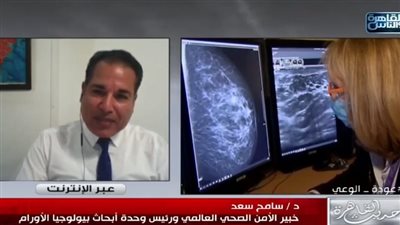 خبير صحي: جرعة واحدة من علاج السرطان الجديد تكلف 10 آلاف دولار (فيديو)