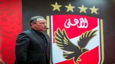 عاجل.. المحكمة الرياضية تغرم الأهلي مليون دولار