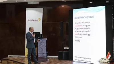 الرعاية الصحية تطلق البرنامج التدريبي الموسع 