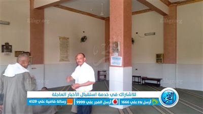 مياه الفيوم: حملات طرق أبواب للتعريف بمشروع الصرف الصحي الممول من البنك الأوروبى للإعمار 